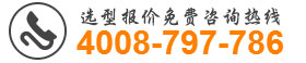 HDSR250三葉羅茨風(fēng)機(jī)選型報價