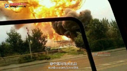 日照化工廠爆炸